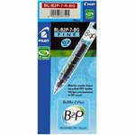 PEN PILOT B2P FINE 07MM BLUE BOX 10