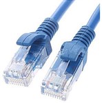 Astrotek 1m Cat5e Blue Ethernet Cable  Premium RJ45 Patch Cord