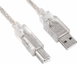 Astrotek 5m USB 20 Printer Cable A to B