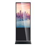 MITSUMARU TOUCH KIOSK 43