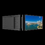 MITSUMARU 700NIT SIGNAGE 43