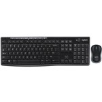 LOGITECH MK270R WIRELESS COMBO