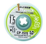 DESOLDER BRAID 15MM GOOT