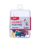 featured product