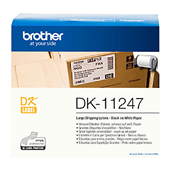 featured product