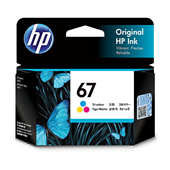 featured product
