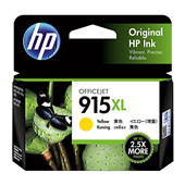 featured product